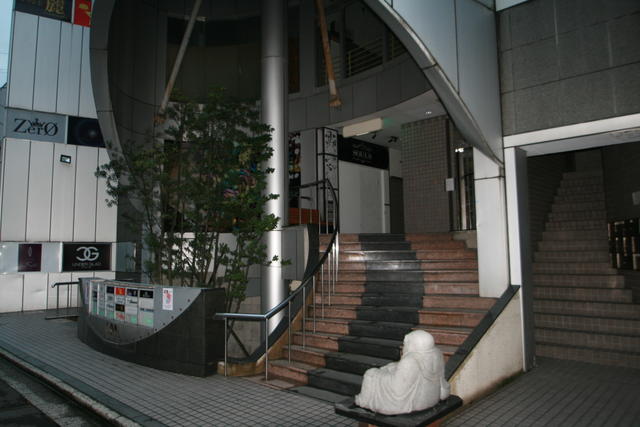 福井市順化 不動産